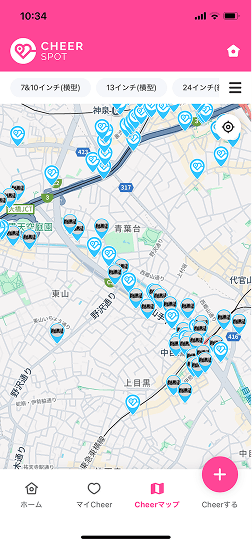 Cheerマップ