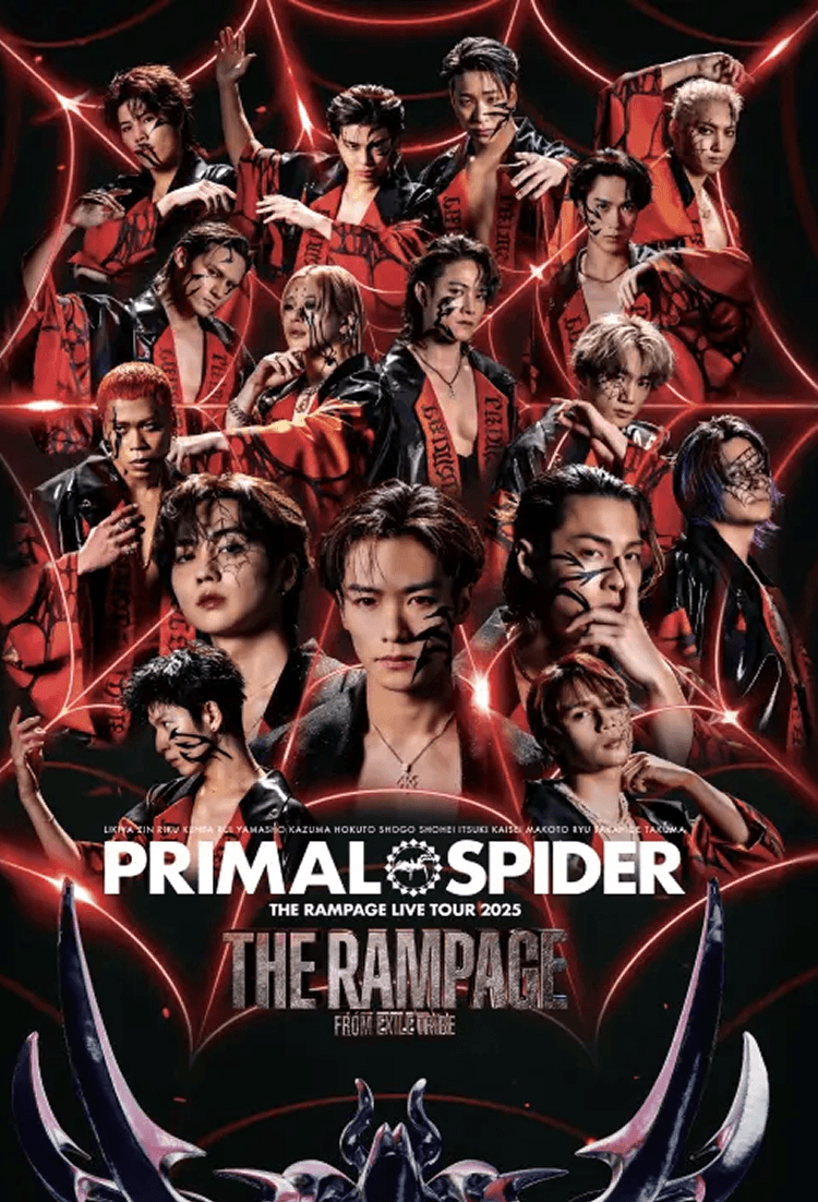 THE RAMPAGE PRIMAL SPIDER